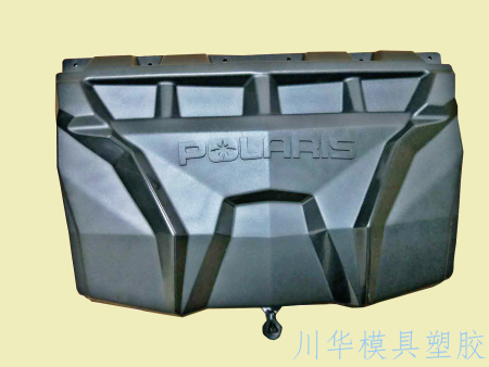 开云体育官网:青岛永合盛模具有限公司